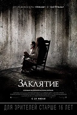 Cinemax світ кіно