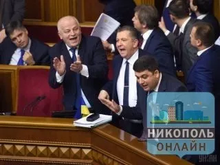 Що за закон прийняла рада під виглядом підвищення мінімалки (верховна) Що за закон прийняла рада під виглядом підвищення мінімалки
