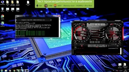 Що таке Майнінг криптовалюта простими словами топ-5 програм для роботи