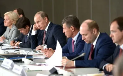 Що входить в сферу політики визначення поняття політика (входить) Що входить в сферу політики визначення поняття політика
