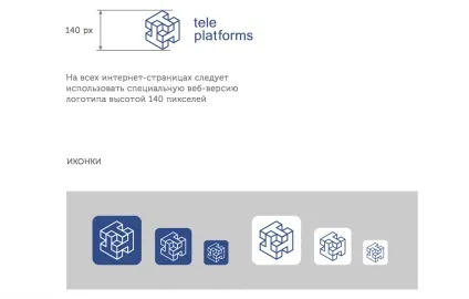 Що таке логобук і навіщо він потрібен (логобук це) Що таке логобук і навіщо він потрібен