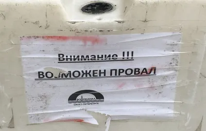 Що таке логобук і навіщо він потрібен (логобук) Що таке логобук і навіщо він потрібен