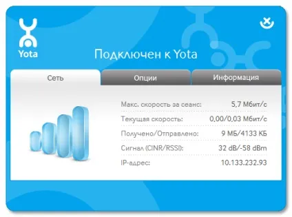 Що таке yota access і як правильно виконати установку access (виконати) Що таке yota access і як правильно виконати установку access