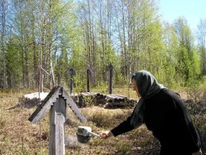 Що за предмет для чого він (см) (вигляді ковша довгою) Що за предмет для чого він (см)