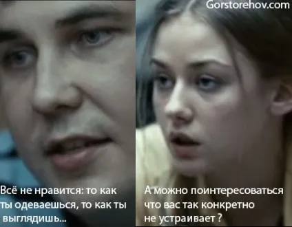 Що таке умовна любов - досвід стивена кові (умовна) Що таке умовна любов - досвід стивена кові