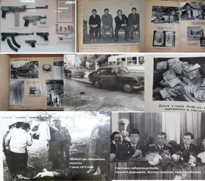 Що ви знаєте про банду братів Толстоп'ятових (банда) Що ви знаєте про банду братів Толстоп'ятових