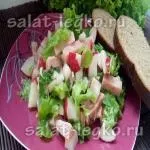 Данська картопляний салат з шинкою (перець чорний) Данська картопляний салат з шинкою