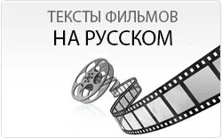 Цитати з фільму Доріан Грей, крилаті фрази і вислови з фільму Доріан Грей (фрази Доріан Грей) Цитати з фільму Доріан Грей, крилаті фрази і вислови з фільму Доріан Грей