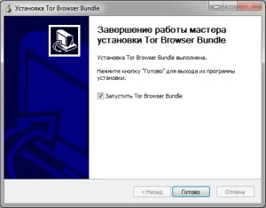 Deep web, hidden wiki