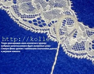 Квітка з мережива своїми руками (квітка) Квітка з мережива своїми руками