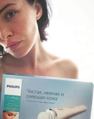 Даша Астаф'єва вразила обличчям без макіяжу
