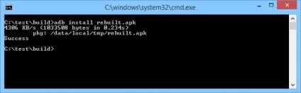 Декомпіляція і налагодження android-додатків