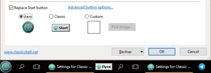 Classic shell що це за програма, функції для windows 10, персоналізація пуск