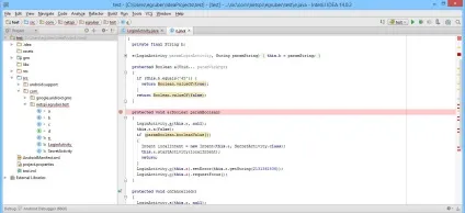 Декомпіляція і налагодження android-додатків