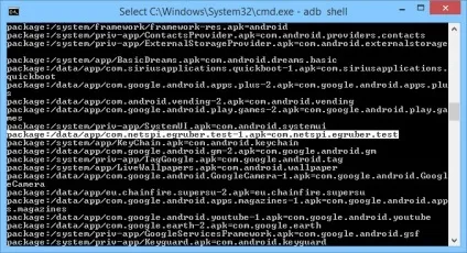 Декомпіляція і налагодження android-додатків
