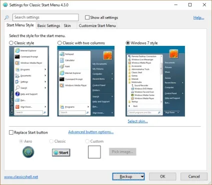 Classic shell що це за програма, функції для windows 10, персоналізація пуск