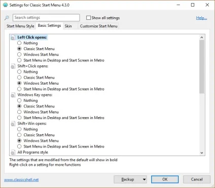 Classic shell що це за програма, функції для windows 10, персоналізація пуск