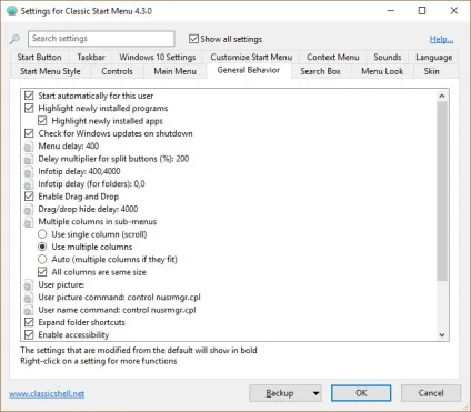 Classic shell що це за програма, функції для windows 10, персоналізація пуск