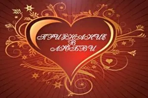 День Перемоги