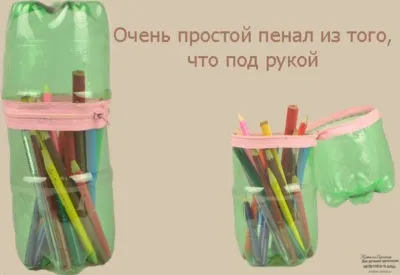 Робимо новорічну ялинку своїми руками (новорічну) Робимо новорічну ялинку своїми руками