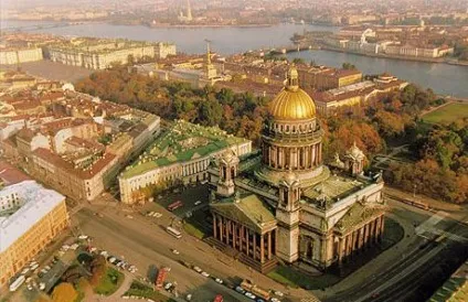 Дельта річки - особлива екосистема (дельта) Дельта річки - особлива екосистема