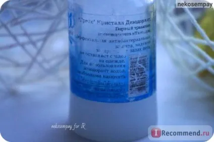 Део-кристал кристал свіжості grace crystal - «кристалічний дезодорант з Таїланду два різних