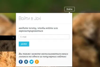 робимо скріншот