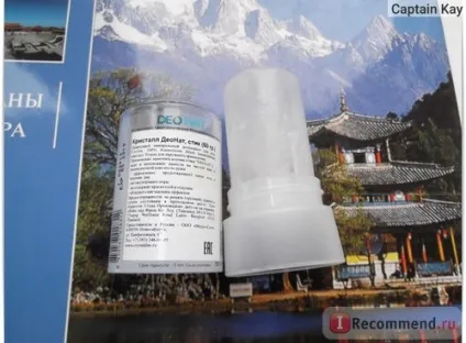 Део-кристал deonat mineral crystal - «це просто чудо! Твердий дезодорант-кристал », відгуки (део-кристал) Део-кристал deonat mineral crystal - «це просто чудо! Твердий дезодорант-кристал », відгуки