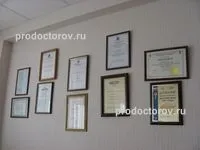 Дитяча поліклініка обласної лікарні калинина - 54 лікаря, 146 відгуків, Миколаїв
