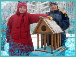 Діагностика психічного розвитку дітей середньої групи (кінець року) (року) Діагностика психічного розвитку дітей середньої групи (кінець року)