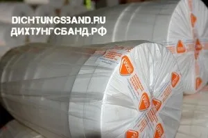 Діхтунгсбанд шумоізоляційна стрічка ущільнювача ППЕ, діхтунгсбанд - це універсальна стрічка ППЕ (липкого шару наноситься) Діхтунгсбанд шумоізоляційна стрічка ущільнювача ППЕ, діхтунгсбанд - це універсальна стрічка ППЕ