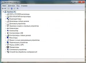 Диспетчер пристроїв не бачить мережевий адаптер - технічний форум (бачить) Диспетчер пристроїв не бачить мережевий адаптер - технічний форум
