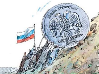 Девальвація національної валюти