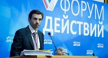 Діалог між владою і суспільством можливості і форми (владою) Діалог між владою і суспільством можливості і форми