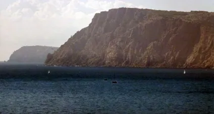 Дикуни, кіно зняте в криму (дикуни) Дикуни, кіно зняте в криму