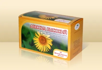 Дивосил цілитель з легенд, aibolitnadomu