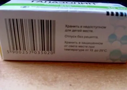 Дитячий галазолин інструкція із застосування для дітей, ціна та відгуки про краплях в ніс