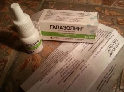 Дитячий галазолин інструкція із застосування для дітей, ціна та відгуки про краплях в ніс