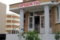 Договір здачі в оренду гаража, акт прийому передачі гаража в оренду (гаража) Договір здачі в оренду гаража, акт прийому передачі гаража в оренду