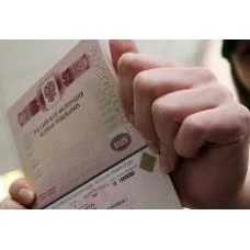 Документи необхідні для оформлення закордонного паспорта індивідуального підприємця (індивідуальним) Документи необхідні для оформлення закордонного паспорта індивідуального підприємця