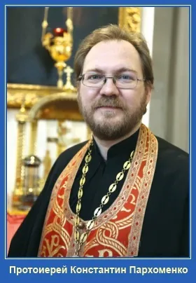 Для чого ми ходимо в храм, сім'я і віра (питання священику) Для чого ми ходимо в храм, сім'я і віра