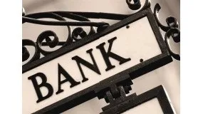 Документи необхідні для оформлення закордонного паспорта індивідуального підприємця (індивідуальним) Документи необхідні для оформлення закордонного паспорта індивідуального підприємця