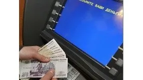 Документи необхідні для оформлення закордонного паспорта індивідуального підприємця (підприємцю) Документи необхідні для оформлення закордонного паспорта індивідуального підприємця