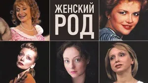 Домашній »- для тих, хто вдома ..., mediasat (домашній) Домашній »- для тих, хто вдома ..., mediasat