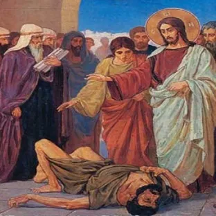 Для тих, хто хоче вигнати бісів в церкві де це роблять (бісів) Для тих, хто хоче вигнати бісів в церкві де це роблять