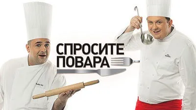 Домашній »- для тих, хто вдома ..., mediasat (домашній) Домашній »- для тих, хто вдома ..., mediasat