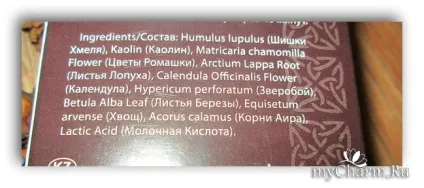Для волосся зміцнення - хміль від ДНЦ проти випадіння! Dnc хміль проти випадіння волосся (волосся) Для волосся зміцнення - хміль від ДНЦ проти випадіння! Dnc хміль проти випадіння волосся