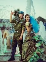 Джинсовий весілля