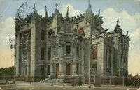 Будинок з химерами в києві - історія, екскурсії, визначні пам'ятки поблизу, химерні домолегенди (екскурсії) Будинок з химерами в києві - історія, екскурсії, визначні пам'ятки поблизу, химерні домолегенди