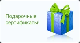 Доступна стоматологія Харків для дорослих і дітей, видалення зубів - ціни в клініці аліса (зуби) Доступна стоматологія Харків для дорослих і дітей, видалення зубів - ціни в клініці аліса